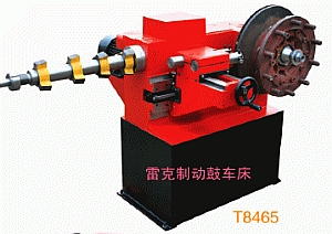 T8465ƄӹģP܇
